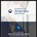 신정동치과 신경 치료를 잘해주는 삼성플란트치과의원