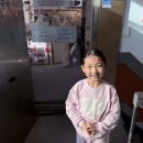 휘경온누리약국