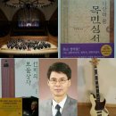 대한민국 광복회 경기도지부 평택시지회 | 지자체혁신연대, 전국 243개 지자체혁신평가자문단 자문위원 공모