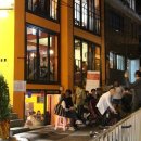 착한치킨 이미지