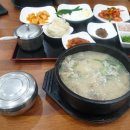 봉우리옛날순대국밥 이미지