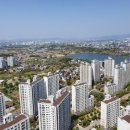 우리동네복덕방공인중개사사무소 이미지