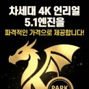 모정추어탕 네이버블로그