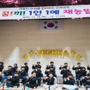 (심화) 오카리나 이미지