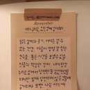 강화경기장 BMX경기장 이미지