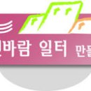 카페천국 이미지