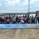 경북장애인부모회 칠곡군지부 이미지