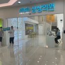 씨네시티한일빌딩 이미지