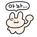 알로하스시 이미지
