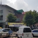 등촌7단지 (등촌7복지관) 이미지