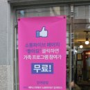 (주)파이브 이미지