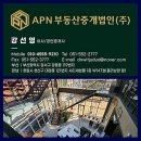 내서자동차정비 이미지