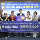 영암디자인
