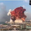 베이루트 대폭발은 모사드의 위장공격 이미지