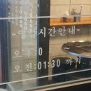 이디야검암점 이미지