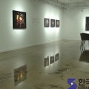 화지몽