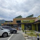 다리골식당 이미지