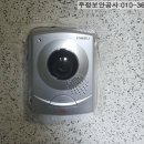 현대가람통신 이미지