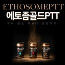 연세골드의원 이미지