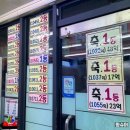 CU포항오거리점 이미지