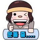 남양영재어린이집 이미지