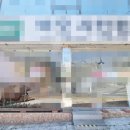 대구 북구 대학로9길 2 네이버블로그