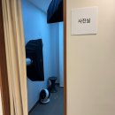 모두모의원 | 모발이식 가격 상담 후기 내돈내산 상담 비교 진료비4000모