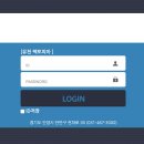 유천 pc 티스토리