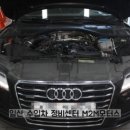 시원한정비센터 이미지