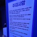 강남 실내 놀거리 더메이즈 VR 재밌는 이색데이트 후기