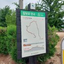 화북초교 입석분교 이미지