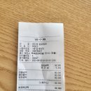 은자네 갑오징어 | (은자네갑오징어)부천 갑오징어 전문 식당 솔직 후기