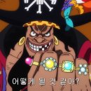 셀라왁싱 이미지