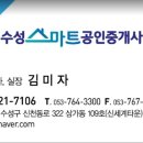 건들바위역 화장실 이미지