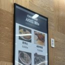 서부 청기와 감자탕 구리역점 이미지