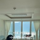 멜로디아펜션