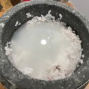 우리반상시월 이미지