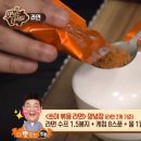 쏘야