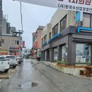 멕시칸치킨임원점