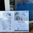 스탠포드호텔앤리조트 제주 이미지