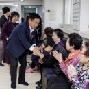 구정경로당 이미지