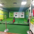 선스크린 골프연습장 이미지