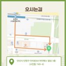 두피명가 네이버블로그