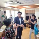 구정경로당 이미지