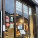 만만 | 대전 | 원신흥동 중식당 만만식당 방문후기😋