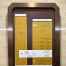 동두천시청 화장실(본관_1F) | [2025도쿄]도쿄숙소추천,도쿄여행,임페리얼호텔도쿄(헬스장,화장실,일반룸뷰,스위트룸비교)