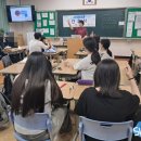 월곡중학교 | [스카이교육] - 월곡중학교 진로직업특강 2023.07.04