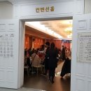 누리아라부페 이미지