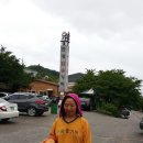 한광참숯가마