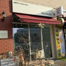 늘웨이즈플라워 | 시흥 은계) 늘웨이즈 플라워 꽃집